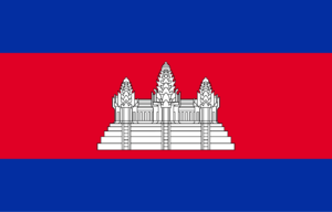 🇰🇭 chat